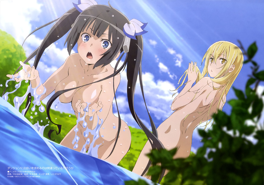 absurdres aiz_wallenstein ass back black_hair blonde_hair blue_eyes breasts cleavage cloud convenient_censoring day dungeon_ni_deai_wo_motomeru_no_wa_machigatteiru_darou_ka groin hair_censor hestia_(danmachi) highres hiyamizu_yukie leaning_forward long_hair looking_back medium_breasts multiple_girls non-web_source nude official_art open_mouth sky splashing twintails very_long_hair wading water wet yellow_eyes