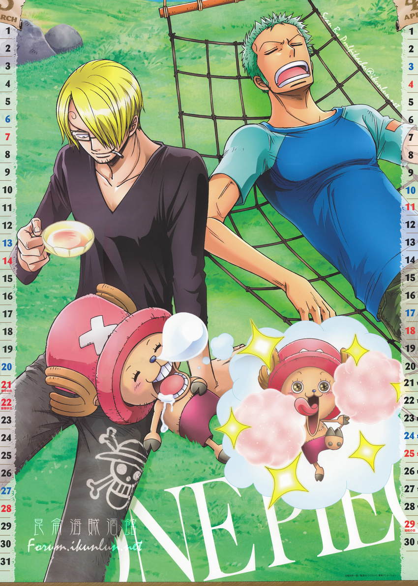 2boys 3boys absurdres antlers baseball_tee black_shirt blonde_hair blue_shirt calendar cigarette cotton_candy dreams glasses grass green_hair hair_over_one_eye hammock hat highres jolly_roger male male_focus multiple_boys one_piece pink_hat pirate raglan_sleeves reindeer roronoa_zoro sanji scan shirt sleeping t-shirt thought_bubble tony_tony_chopper v-neck x_(symbol)