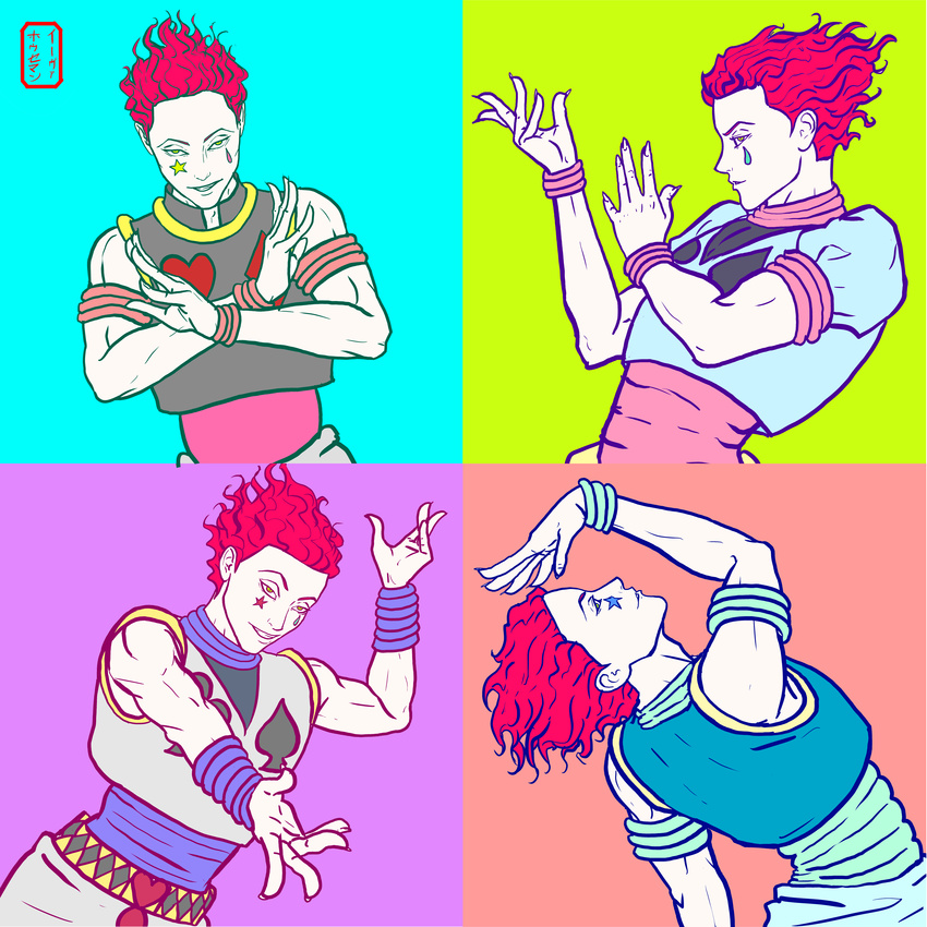 absurdres artist_name eva_(invisibleninja12) fingernails highres hisoka_(hunter_x_hunter) huge_filesize hunter_x_hunter male_focus multiple_views pose profile red_hair sleeveless star