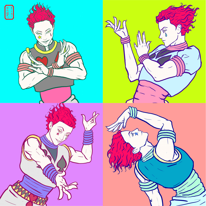 artist_name eva_(invisibleninja12) fingernails highres hisoka_(hunter_x_hunter) hunter_x_hunter male_focus multiple_views profile red_hair sleeveless star