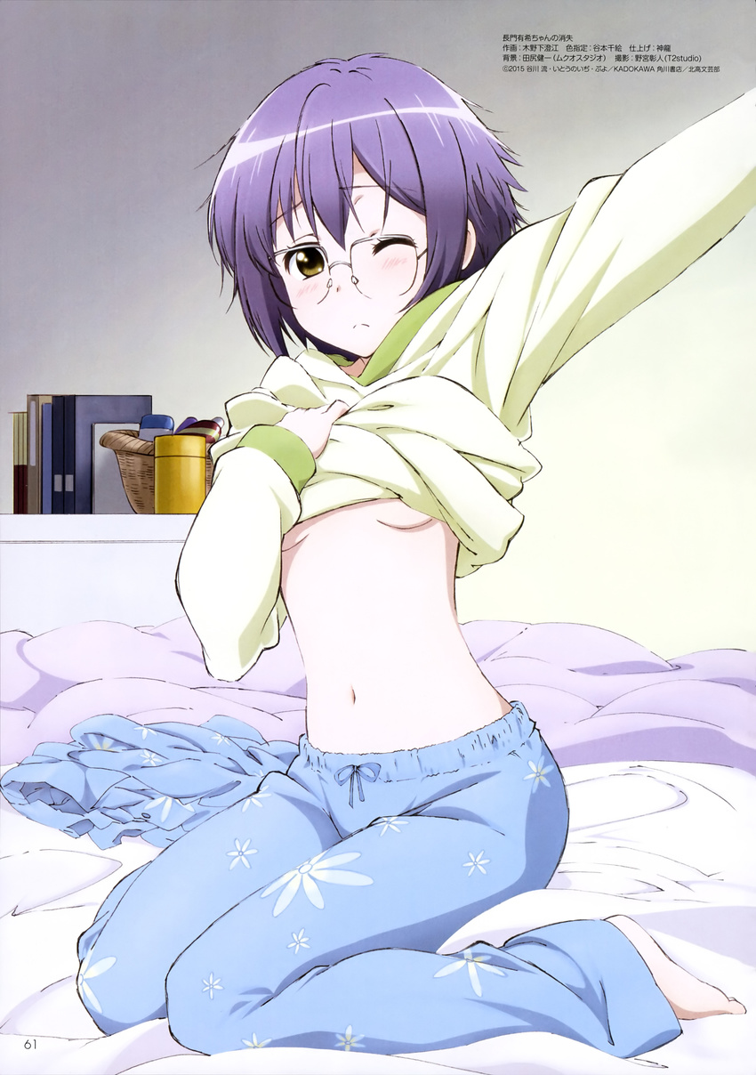 2015 absurdres arm_up bangs barefoot basket bed bedroom blue_hair blue_pants blue_shirt blush book breasts closed_mouth drawstring dressing embarrassed floral_print from_side frown full_body glasses highres indoors kinoshita_sumie long_sleeves looking_at_viewer megami megami_deluxe nagato_yuki nagato_yuki-chan_no_shoushitsu navel no_bra nose_pads official_art on_bed one_eye_closed outstretched_arm over-rim_eyewear page_number pajamas pale_skin pants parted_bangs raised_eyebrows scan semi-rimless_eyewear shirt shirt_removed short_hair sitting small_breasts solo suzumiya_haruhi_no_shoushitsu suzumiya_haruhi_no_yuuutsu sweater underboob wariza wince yellow_eyes
