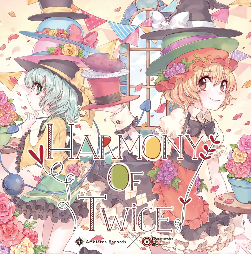 aki_minoriko album_cover apron blonde_hair cover english eyeball flower food frilled_skirt frills fruit grapes green_eyes green_hair hat hat_flower hat_ribbon heart highres komeiji_koishi long_sleeves looking_at_viewer mob_cap multiple_girls orange_eyes petals profile puffy_sleeves ribbon rojiko rose shirt short_hair skirt smile string sweet_potato text_focus third_eye touhou wide_sleeves witch_hat