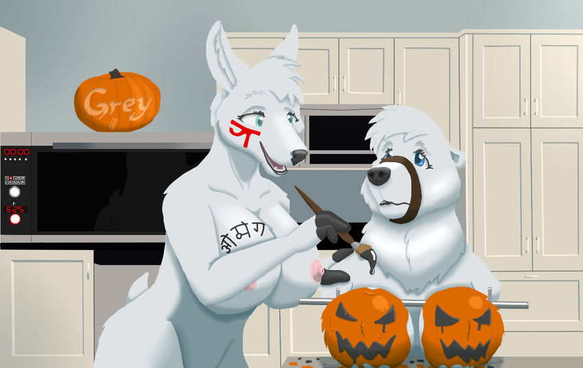 anthro bdsm bear big_breasts bondage bound breasts cervine deer female greyfox halloween holidays mammal omega polar_bear susan