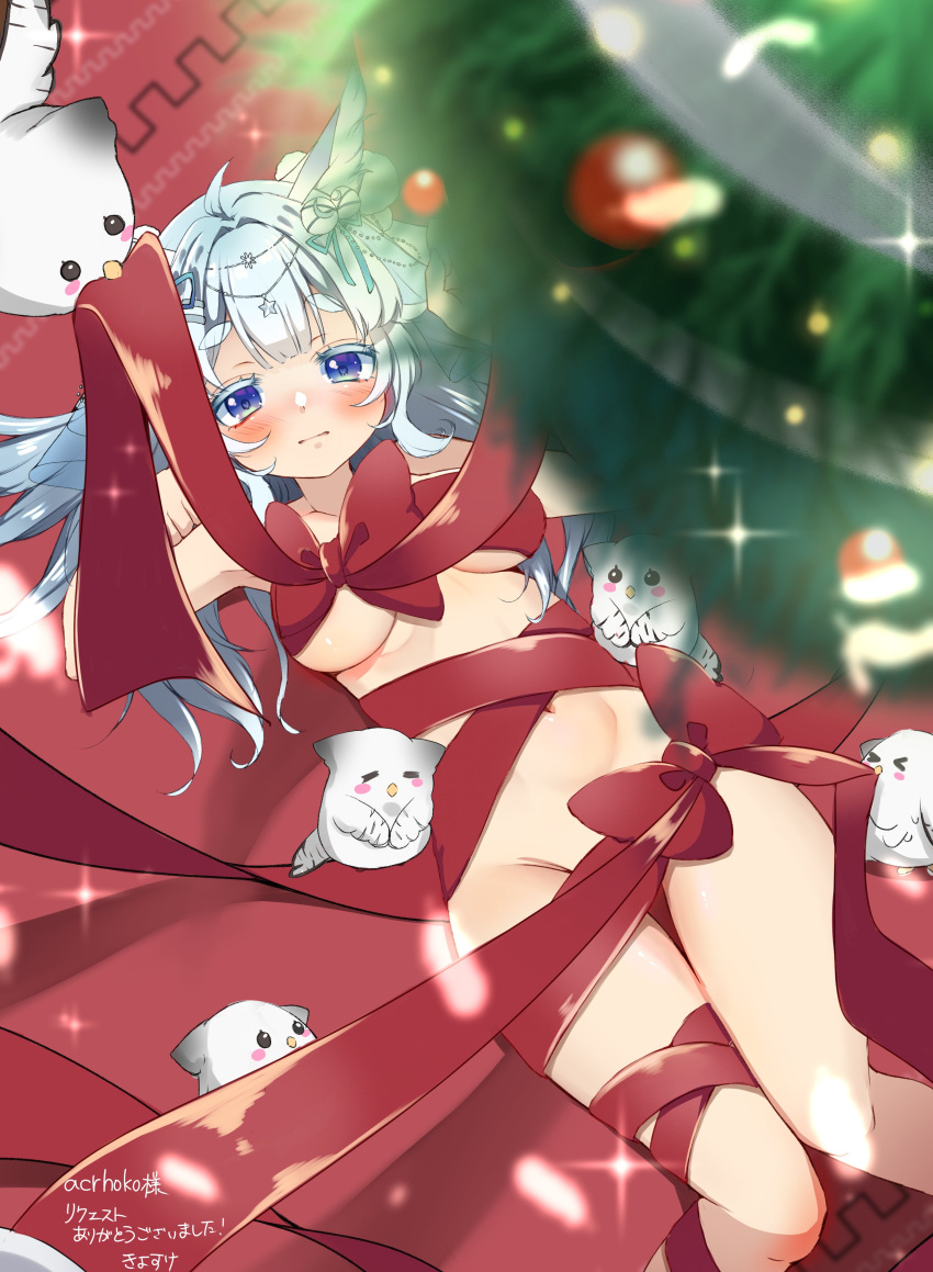 absurdres blush bound bow breasts christmas_tree commission commissioner_upload copyright_request hair_ornament highres kiyosuke_r18 large_breasts legs_together mikazuki_silvi owl_ears owl_girl red_bow red_ribbon ribbon ribbon_bondage white_hair