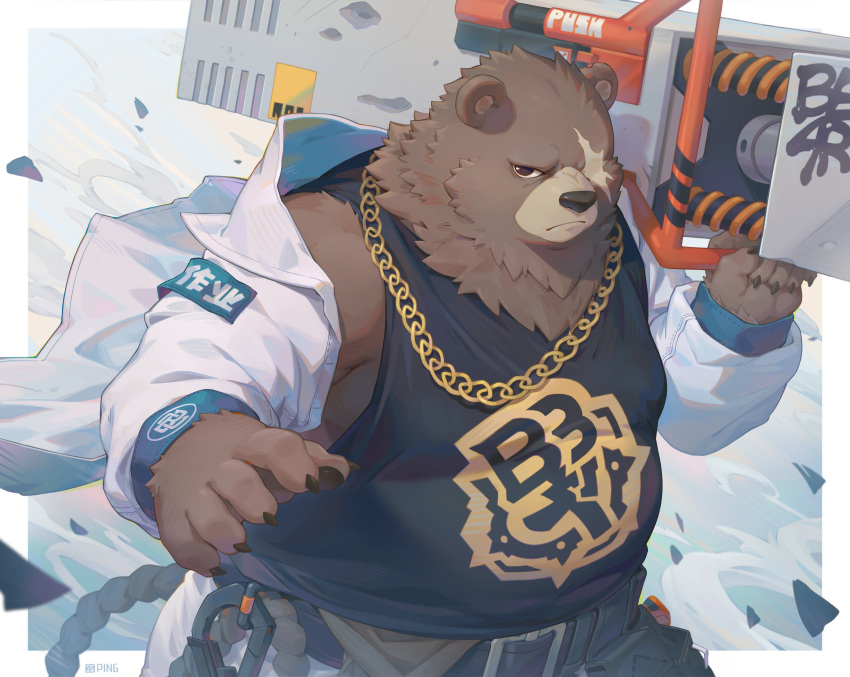 1boy absurdres animal_ears artist_name bara bear_boy bear_ears belly ben_bigger black_tank_top chain_necklace chinese_commentary claws commentary_request fat furry furry_male highres holding holding_weapon jewelry looking_at_viewer male_focus necklace pants pawpads seamonsterping suit tank_top weapon white_pants white_suit zenless_zone_zero