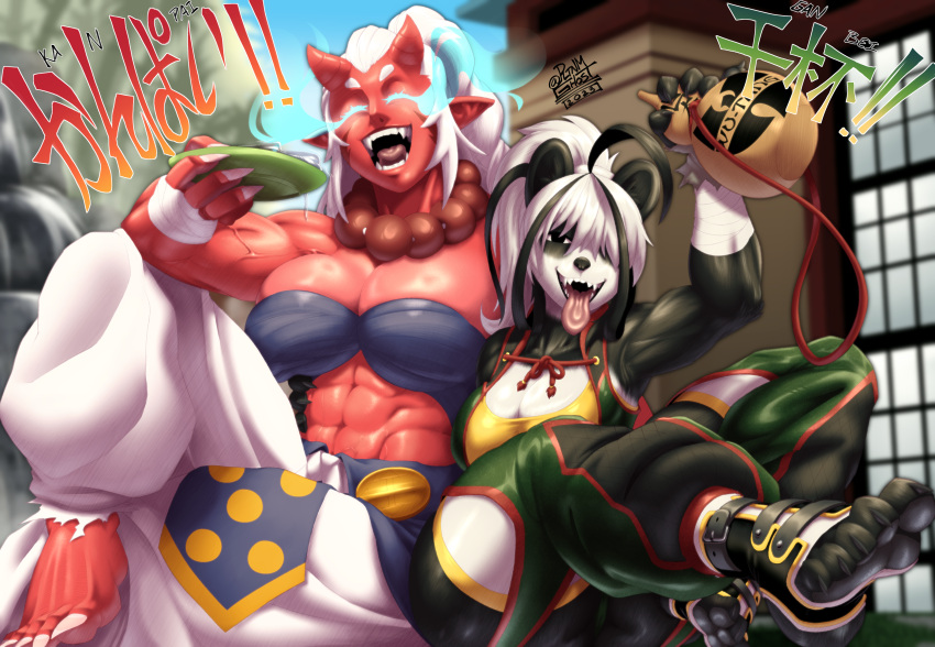 5_toes abs absurd_res anthro asian_mythology bear beverage big_breasts black_hair bottomwear breasts cleavage clothed clothing day demon duo east_asian_mythology fangs feet female fingers fur giant_panda glowing glowing_eyes hair hi_res horn humanoid japanese_mythology japanese_text mammal muscular muscular_female mythology oni open_mouth outside pltnm06ghost ponytail red_body red_skin teeth text toes tongue tongue_out topwear white_body white_fur white_hair yokai