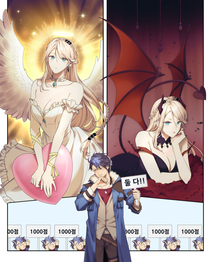 1boy 1girl angel_wings aqua_eyes bare_shoulders belt blonde_hair blue_coat blue_hair border braid breasts cleavage coat collarbone commentary_request commission crown_braid demon_wings dress eiyuu_densetsu elaine_auclair fake_horns fake_wings frilled_dress frills heart highres horns jaeyeon_1 jewelry kuro_no_kiseki long_hair necklace overcoat parted_bangs parted_lips red_shirt shirt short_hair strapless strapless_dress translation_request van_arkride white_border white_dress wings