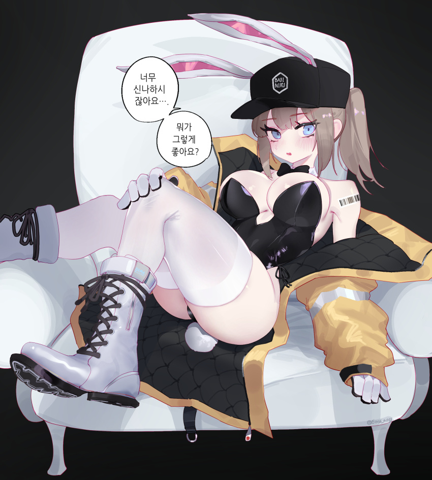 1girl absurdres breasts brown_hair cleavage dima_(girls'_frontline) eonsang girls'_frontline hat highres korean_text large_breasts long_hair looking_at_viewer lying on_back on_chair open_mouth ponytail shoes sitting solo speech_bubble talking thighhighs white_footwear white_hair white_thighhighs