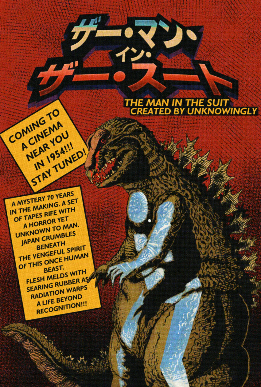 analog_horror blood bodily_fluids body_horror claws clothing costume english_text feral godzilla godzilla_(series) hi_res human humanoid japanese_text lyrahorrorz male mammal movie_poster outline poster red_eyes sharp_teeth simple_background solo spikes spikes_(anatomy) spines suit teeth text text_box the_man_in_the_suit_(series) toho