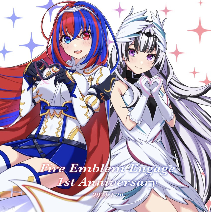 2girls alear_(female)_(fire_emblem) alear_(fire_emblem) anniversary black_choker blue_eyes blue_hair braid choker crossed_bangs crown_braid dated feather_dress feather_hair_ornament feathers fire_emblem fire_emblem_engage hair_ornament heterochromia highres multicolored_hair multiple_girls petite red_eyes red_hair shinae siblings sisters split-color_hair tiara two-tone_hair veyle_(fire_emblem) wavy_hair wing_hair_ornament