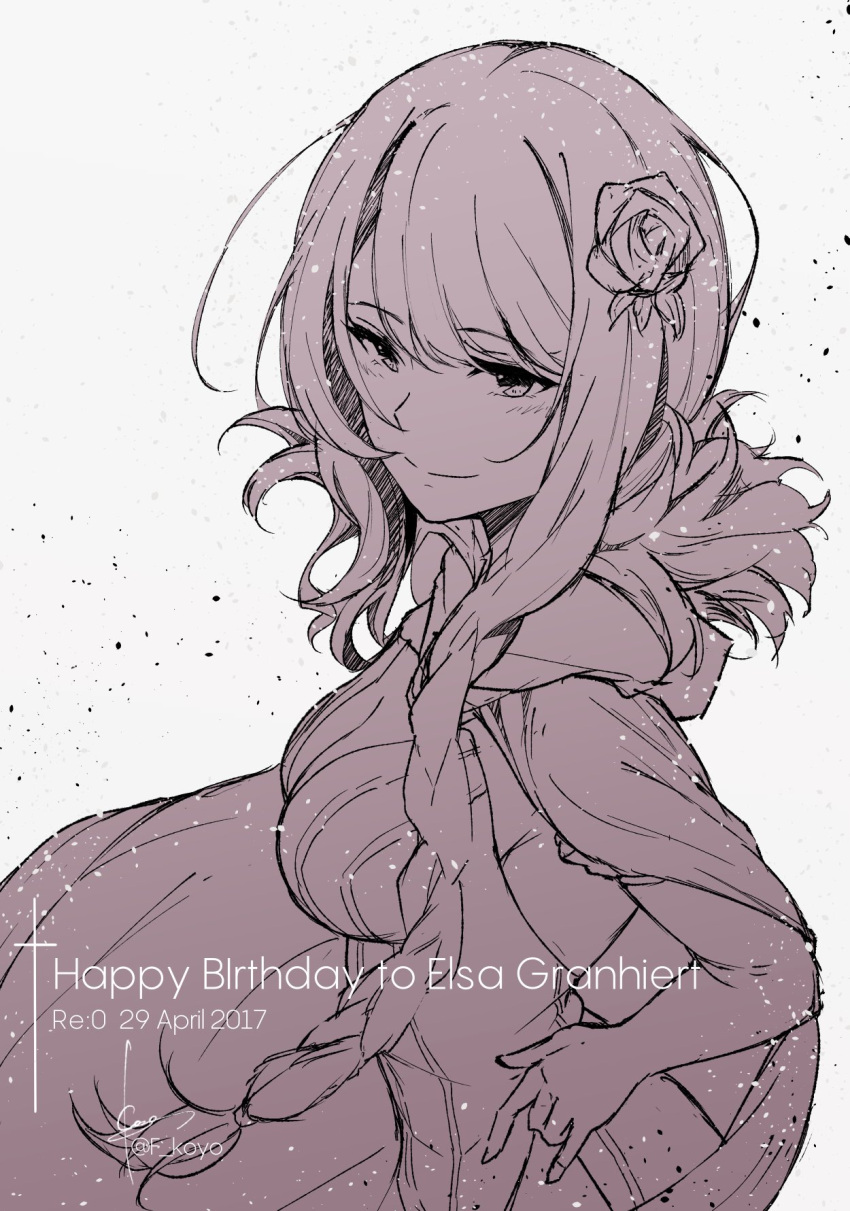 1girl \m/ blush braid breasts cape character_name cleavage closed_mouth copyright_name dated detached_sleeves dress elsa_granhilte eyelashes feather-trimmed_cape flower frilled_sleeves frills from_side hair_flower hair_ornament hair_tie happy_birthday hatching_(texture) hidaka_kouyou highres linear_hatching long_hair looking_at_viewer looking_to_the_side low-braided_long_hair medium_breasts monochrome re:zero_kara_hajimeru_isekai_seikatsu rose side_slit sideboob signature single_braid sleeveless sleeveless_dress smile solo swept_bangs twitter_username typo upper_body white_background