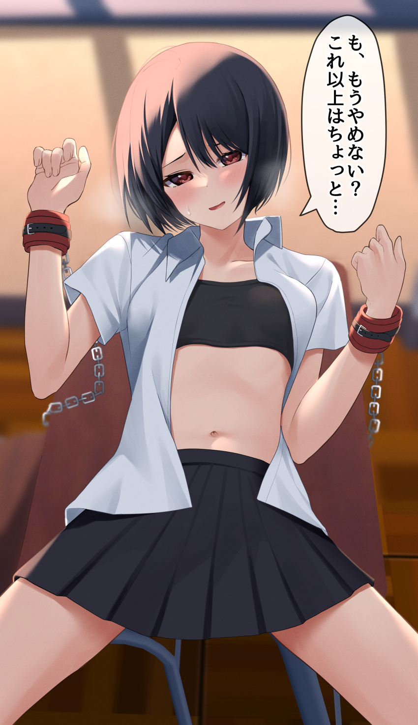 1girl absurdres bdsm black_hair black_skirt black_sports_bra blurry blurry_background blush bob_cut breasts brown_eyes chain collarbone collared_shirt cuffs desk hair_between_eyes handcuffs highres kiona_(giraffe_kiona) looking_at_viewer midriff navel on_desk open_clothes open_shirt original parted_lips pleated_skirt red_eyes shirt short_hair skirt small_breasts sports_bra sweatdrop translated underwear visible_air white_shirt