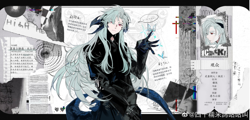 ... 1boy absurdres arknights bishounen black_capelet black_gloves black_horns black_shirt black_sleeves blue_butterfly blue_hair blunt_ends bug butterfly capelet character_request chinese_commentary chinese_text closed_mouth commentary_request cowboy_shot cross dragon_horn dragon_tail gloves hand_up highres holding_own_arm horns letterboxed light_frown long_hair long_sleeves looking_at_viewer male_focus multiple_horns paper_background parted_bangs red_eyes reference_sheet shirt sidelocks sishi_nuomi_ge_gugu_jiao solo sparkle speech_bubble tail text_focus translation_request watermark weibo_logo weibo_username
