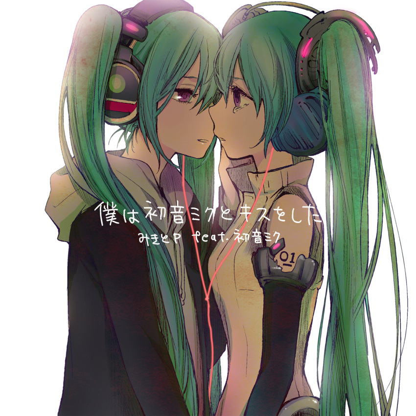 2girls album_cover album_name artist_request check_artist cover crying crying_with_eyes_open dual_persona eye_contact face-to-face from_side green_hair grey_hoodie hand_on_another's_face hatsune_miku hatsune_miku_(append) headphones high_collar highres hood hood_down hoodie imminent_kiss long_hair looking_at_another multiple_girls non-web_source number_tattoo official_art parted_lips purple_eyes selfcest shirt shoulder_tattoo simple_background sleeveless sleeveless_shirt tattoo tears translated twintails upper_body very_long_hair vocaloid vocaloid_append white_background white_shirt yokoyari_mengo yuri