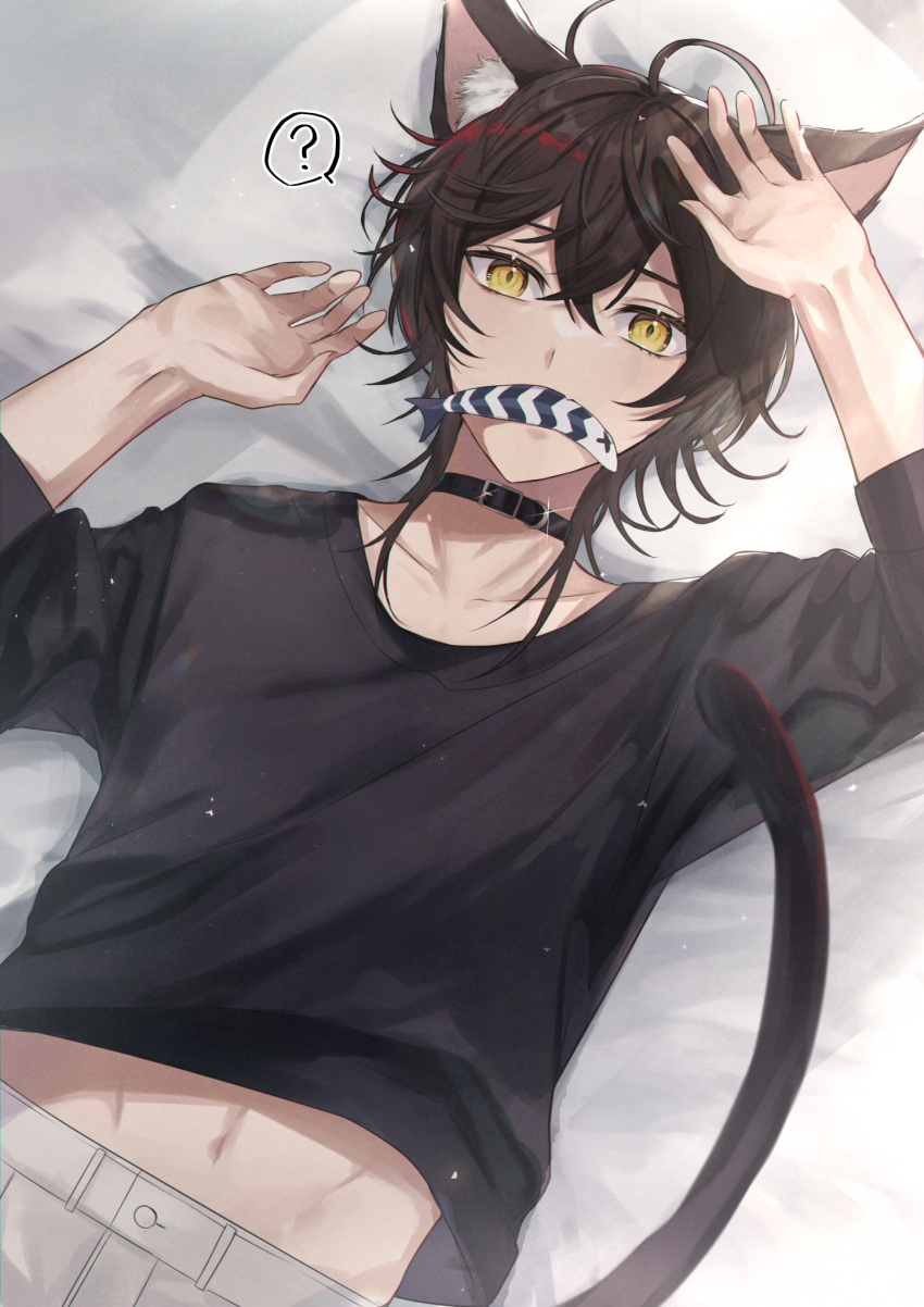 1boy ? animal_ear_fluff animal_ears brown_hair cat_boy cat_ears cat_tail collar fish fish_in_mouth hands_up highres ichimishiyu light_particles long_hair looking_at_viewer lying male_focus midriff mouth_hold navel on_back original solo sparkle spoken_question_mark tail yellow_eyes