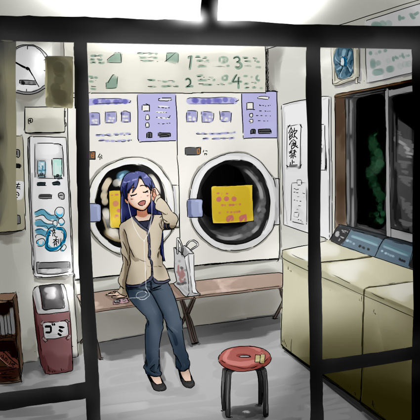 1girl annko bag bench black_footwear black_shirt blue_hair brown_cardigan cardigan clock closed_eyes denim digital_media_player earphones from_outside hand_on_bench highres idolmaster idolmaster_(classic) idolmaster_million_live! idolmaster_million_live!_theater_days jeans kisaragi_chihaya laundromat laundry light_blush lights long_hair music open_mouth open_window pants shelf shirt sign singing sitting solo stool trash_can u_u washing_machine whiteboard window