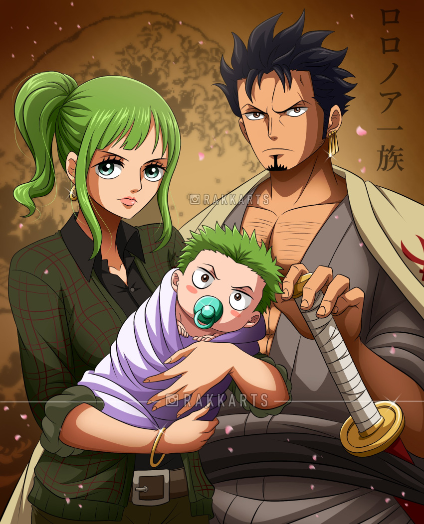 1girl 2boys absurdres aged_down baby black_hair breasts carrying closed_mouth earrings english_commentary facial_hair family father_and_son green_eyes green_hair highres husband_and_wife japanese_clothes jewelry katana kimono lips long_hair looking_at_viewer mother_and_son multiple_boys one_piece pacifier pants ponytail rakara11_(rakkarts) roronoa_arashi roronoa_zoro shirt short_hair sword tera_(one_piece) weapon