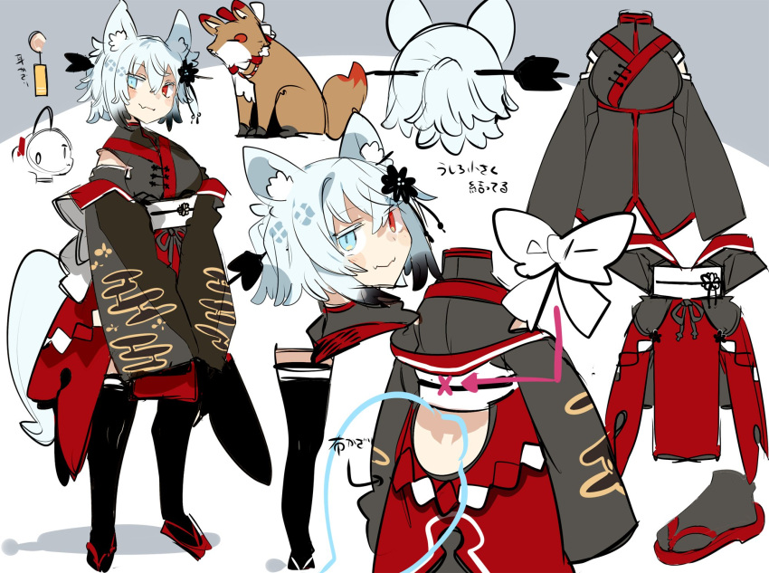 1girl animal_ears arrow_(symbol) arrow_hair_ornament back_bow back_cutout black_hair black_socks black_thighhighs bow breasts clothing_cutout clothing_request colored_tips egasumi fangs fox fox_ears fox_tail grey_hair hair_ornament half-closed_eyes heterochromia highres indie_virtual_youtuber kanzashi karei kouhaku_nawa large_breasts looking_at_viewer multicolored_hair multiple_views obi obijime official_art print_sleeves red_skirt reference_sheet rope sandals sash second-party_source shimenawa short_hair short_ponytail shoulder_cutout sidelocks simple_background skin_fangs skirt sleeves_past_fingers sleeves_past_wrists smile socks tail tail_through_clothes tange_kotoe thighhighs translation_request underbust v_arms virtual_youtuber white_background wind_chime zouri