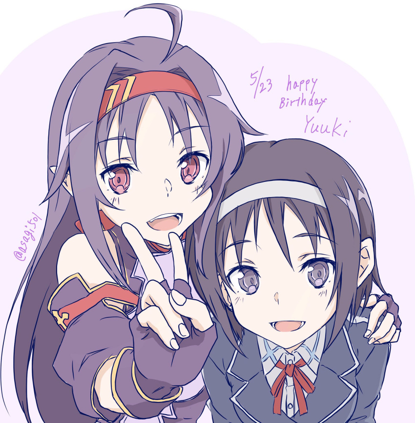 2girls :d ahoge asagi501 dated dual_persona fairy_(sao) fingerless_gloves gloves hairband hand_on_another's_shoulder happy_birthday highres jacket konno_yuuki_(sao) long_hair looking_at_viewer multiple_girls open_mouth pointy_ears purple_gloves purple_hair red_eyes red_hairband school_uniform short_hair smile sword_art_online teeth twitter_username upper_body v white_hairband yuuki_(sao)