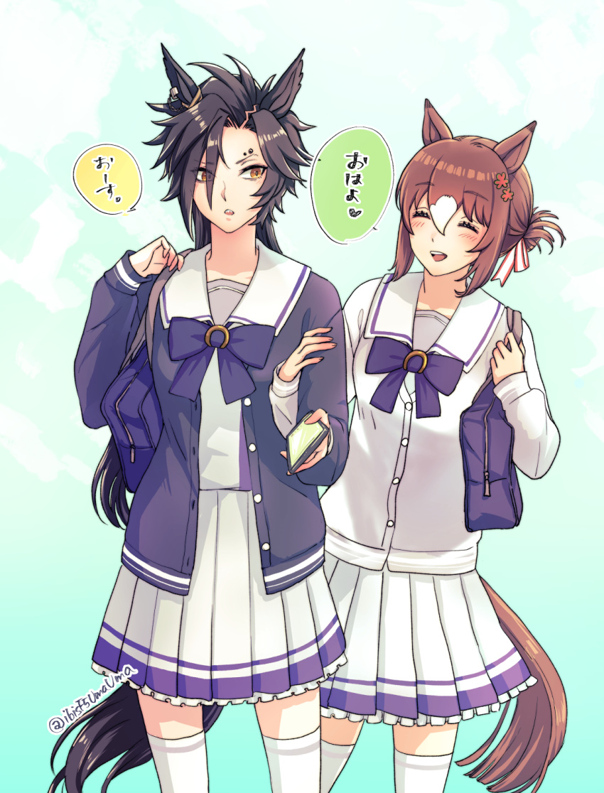 2girls air_shakur_(umamusume) animal_ears arm_hug asymmetrical_bangs bag black_hair blush brown_hair cellphone closed_eyes clover_hair_ornament commentary_request cowboy_shot eyebrow_piercing fine_motion_(umamusume) grey_jacket hair_ornament hi_(ibisf5umauma) highres holding holding_phone horse_ears horse_girl horse_tail jacket long_hair long_sleeves looking_at_another multiple_girls open_clothes open_jacket open_mouth orange_eyes petticoat phone piercing pleated_skirt school_bag shirt short_hair shoulder_bag skirt smartphone smile speech_bubble tail thighhighs translation_request twitter_username umamusume white_jacket white_skirt white_thighhighs yuri