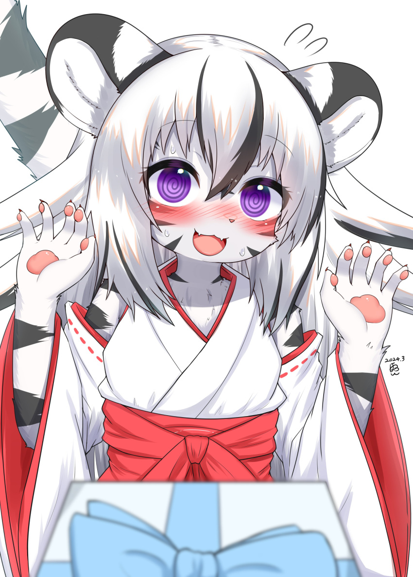 2024 5_fingers absurd_res anthro asian_clothing black_body black_fur black_hair blush bottomwear box claws clothing container cute_fangs digital_media_(artwork) east_asian_clothing embarrassed fangs felid female female_anthro finger_claws fingers flustered fur gift hair hakama hi_res horokusa0519 japanese_clothing kemono looking_at_viewer mammal miko_outfit multicolored_body multicolored_fur multicolored_hair open_mouth pantherine pawpads purple_eyes shrine_maiden solo spiral_eyes spiral_pupils tail teeth tiger tongue white_body white_fur white_hair