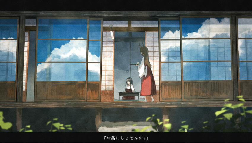 2girls architecture black_hair bush cloud cumulonimbus_cloud east_asian_architecture highres japanese_clothes long_hair miko multiple_girls original scenery seiza shimekake shouji sitting sliding_doors standing summer tray wind_chime