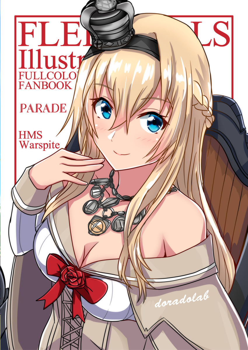 1girl blonde_hair blue_eyes braid breasts cover cover_page crown dress flower french_braid hair_between_eyes hairband highres jewelry kantai_collection long_hair long_sleeves mini_crown necklace off-shoulder_dress off_shoulder ribbon roko_roko_(doradorazz) signature smile solo upper_body warspite_(kancolle) white_dress