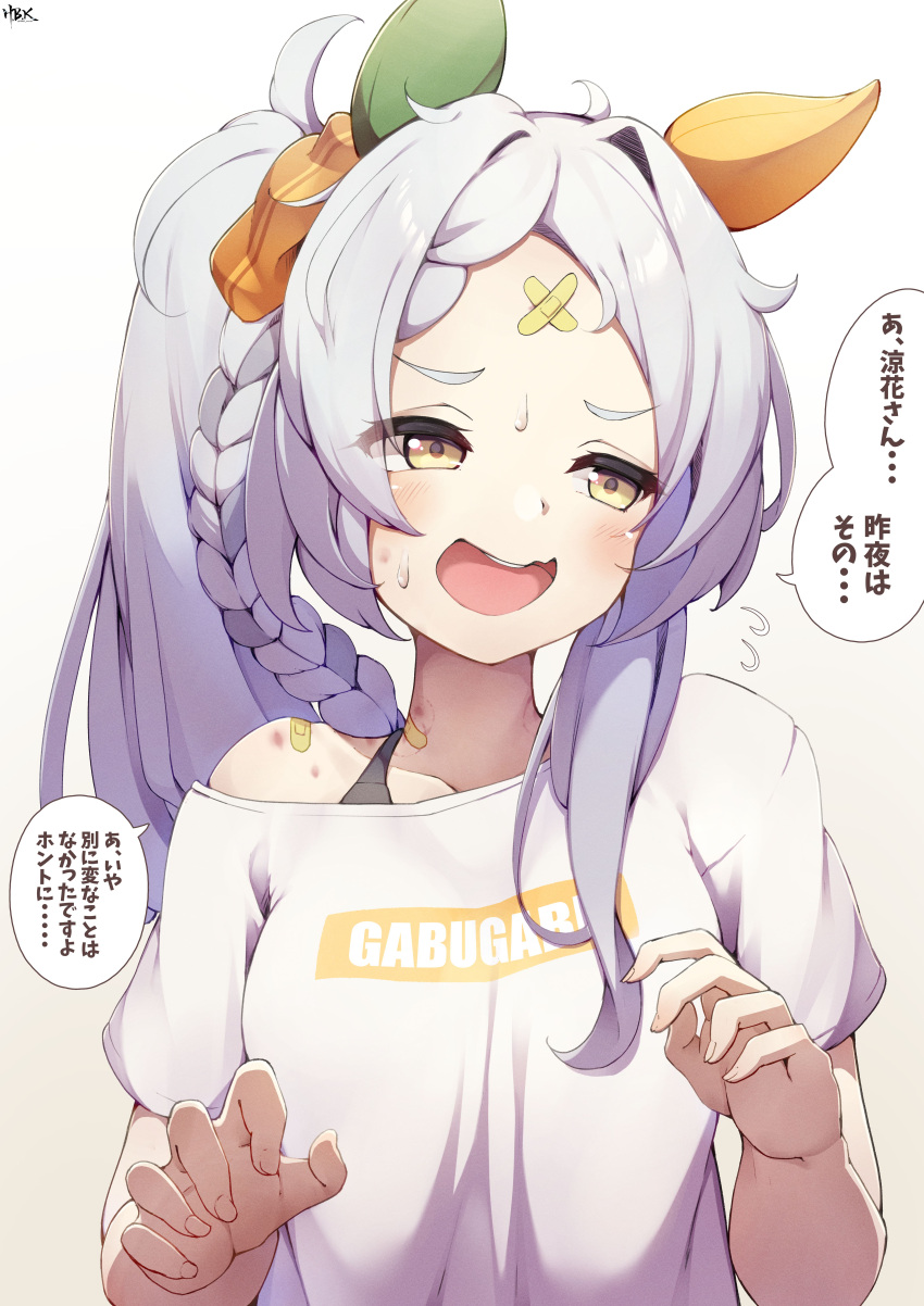 1girl absurdres animal_ears bandaid bandaid_on_face bandaid_on_forehead bite_mark bite_mark_on_neck blush braided_sidelock commentary_request crossed_bandaids ear_covers ear_ornament forehead hibiki_(zerocodo) highres horse_ears horse_girl long_hair looking_to_the_side shirt simple_background solo sonon_elfie_(umamusume) sports_bra sweat sweatdrop translated umamusume upper_body white_hair white_shirt