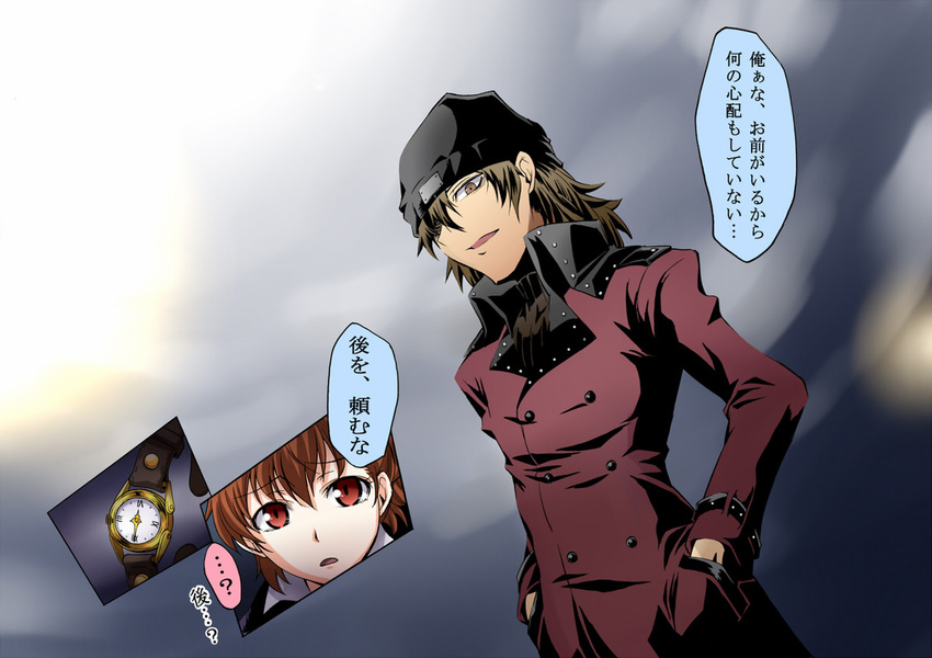 1girl aragaki_shinjirou beanie brown_eyes brown_hair double-breasted face female_protagonist_(persona_3) hair_over_one_eye hands_in_pockets hat persona persona_3 persona_3_portable segami_daisuke solo_focus translated trench_coat watch wristwatch