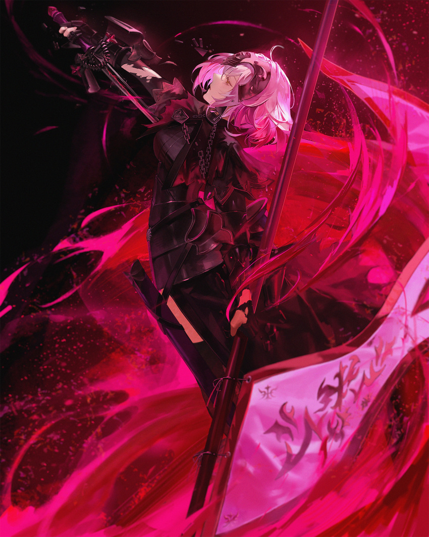 1girl armor armored_dress black_dress black_thighhighs breasts chain collar daeraeband dress fate/grand_order fate_(series) faulds flag gauntlets grey_hair headpiece highres jeanne_d'arc_alter_(avenger)_(fate) jeanne_d'arc_alter_(fate) large_breasts metal_collar plackart polearm short_hair solo sword thighhighs thighs weapon yellow_eyes