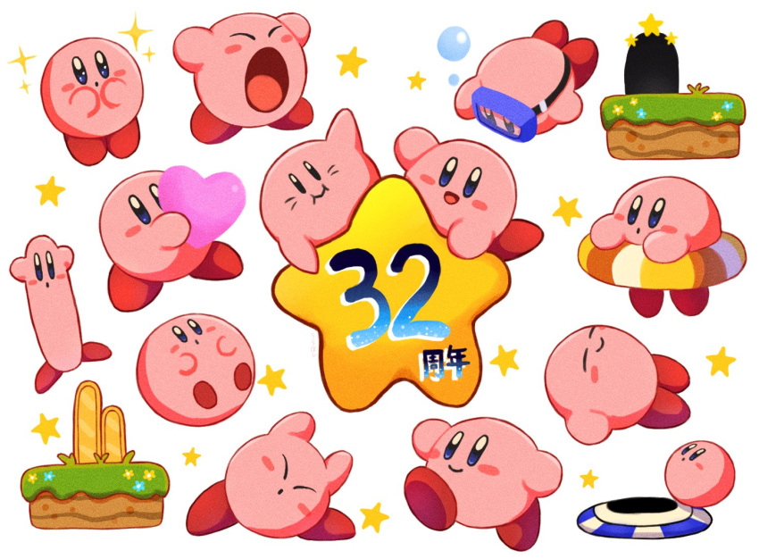 2024 air_buble alien ambiguous_gender anniversary bourbon_(kirby) colored digital_media_(artwork) floatie gesture group inflatable inner_tube japanese_description japanese_text kirby kirby's_dream_course kirby's_dream_land kirby_(series) multiple_images multiple_poses nintendo number open_mouth pasutahosi pink_body pink_heart pose smile smiling_at_viewer stretching swimming text waddling_head walking warp_star waving waving_at_viewer yellow_star