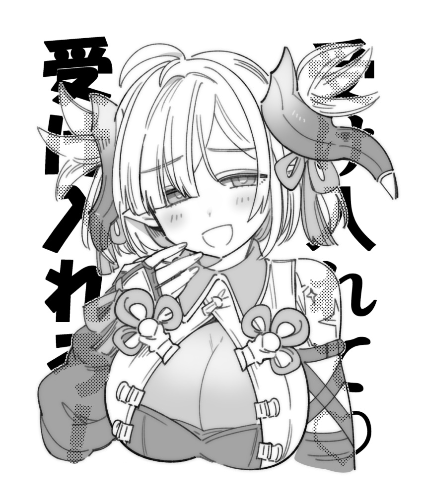1girl ahoge breasts chichiri cleavage cropped_torso detached_sleeves fingerless_gloves gloves granblue_fantasy greyscale higaragi highres large_breasts monochrome pointy_ears smug two_side_up