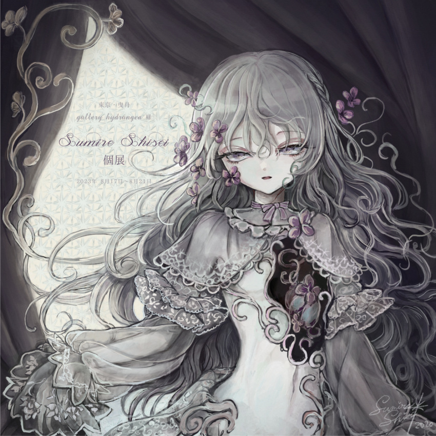 1girl commentary_request curtains doll dress flat_chest flower grey_eyes grey_hair hair_flower hair_ornament highres hole_in_chest hole_on_body lace long_hair looking_at_viewer navel original pale_skin parted_lips revealing_clothes sleeves_past_fingers sleeves_past_wrists solo sumire_shisei violet_(flower) wavy_hair