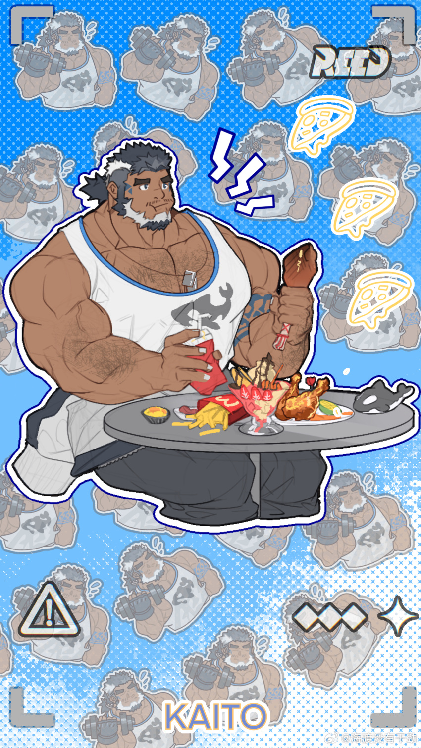 1boy bara beard character_background cheek_bulge clothes_around_waist dark-skinned_male dark_skin eating facial_hair fast_food full_beard hairy highres huge_pectorals indie_virtual_youtuber jacket jacket_around_waist kaito_navigator male_focus mature_male mcdonald's muscular muscular_male mustache_stubble pants pants_rolled_up pectoral_cleavage pectorals reed_orison sanpaku second-party_source short_hair shout_lines sitting solo stubble tank_top thick_arm_hair thick_beard thick_chest_hair thick_eyebrows two-tone_beard unzipped viewfinder virtual_youtuber white_tank_top
