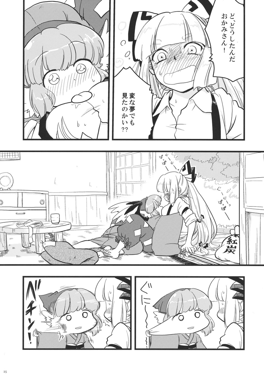 blush chibi comic fujiwara_no_mokou greyscale highres monochrome multiple_girls mystia_lorelei nekomura_otako okamisty sitting tongue tongue_out touhou translated yuri