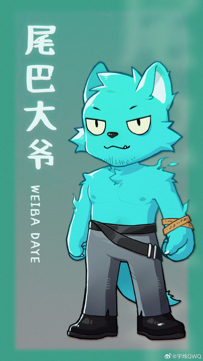 1boy absurdres beard_stubble belt black_belt black_footwear chibi commentary_request facial_hair fang fang_out furrification furry furry_male grey_pants highres honkai:_star_rail honkai_(series) male_focus pants stubble tail_(honkai:_star_rail) translation_request weibo_logo yu_zhu_qwq