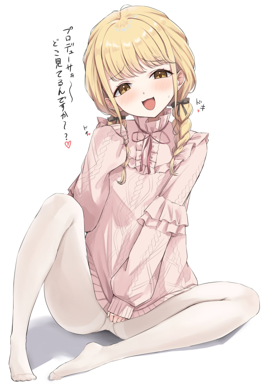 1girl black_ribbon blonde_hair blush braid commentary fujita_kotone gakuen_idolmaster hair_ribbon heart highres idolmaster long_hair long_sleeves looking_at_viewer minazuki_(uraha246) no_pants panties panties_under_pantyhose pantyhose pink_sweater ribbon simple_background sitting smile solo spread_legs sweater translation_request twin_braids underwear white_background white_panties white_pantyhose yellow_eyes