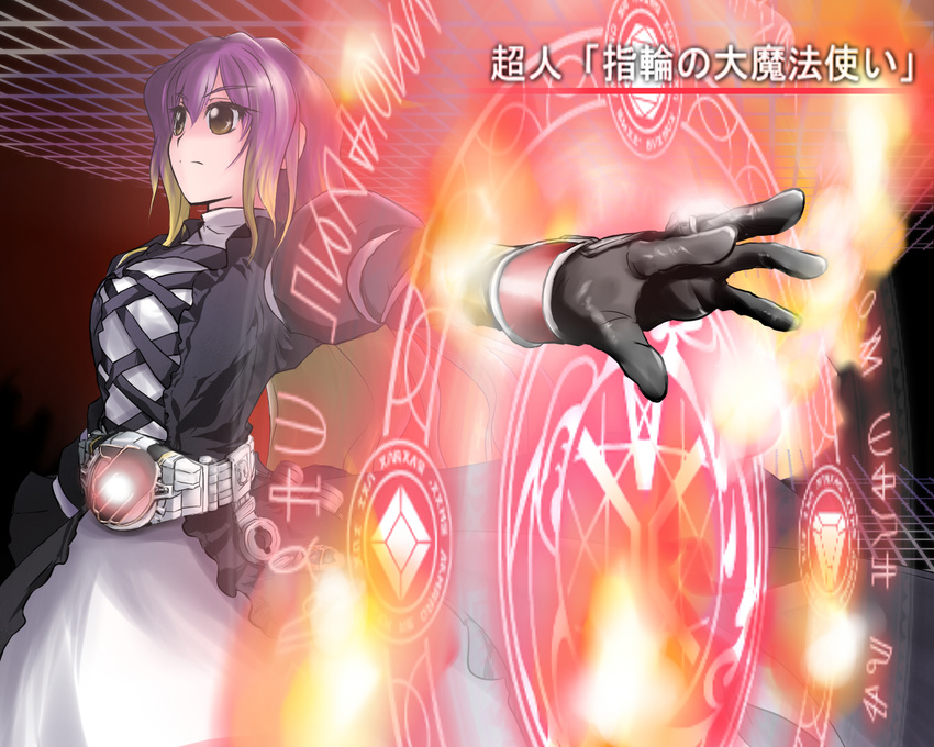 blonde_hair crossover dress gloves gradient_hair henshin henshin_pose highres hijiri_byakuren jewelry kamen_rider kamen_rider_wizard kamen_rider_wizard_(series) kazami_shirou_(kaizou-zumi) magic_circle multicolored_hair parody pose purple_hair rider_belt ring touhou white_dress