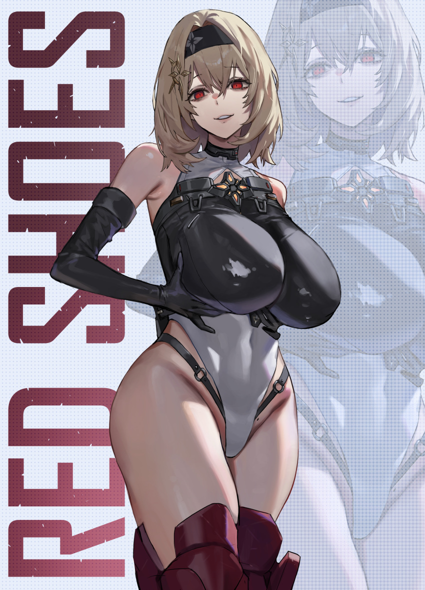 1girl absurdres armored_boots bare_shoulders black_gloves black_hairband black_leotard blonde_hair boots breasts character_name commentary_request curvy elbow_gloves gloves goddess_of_victory:_nikke grabbing_own_breast hair_intakes hair_ornament hairband highres huge_breasts impossible_clothes impossible_leotard knee_armor large_breasts leotard looking_at_viewer mole_on_groin multicolored_leotard o-ring o-ring_bottom o-ring_panties official_alternate_eye_color panties panties_under_leotard parted_lips red_eyes red_shoes_(nikke) short_hair simple_background smile solo thighs tototo_sarada two-tone_leotard underwear white_background white_leotard zoom_layer