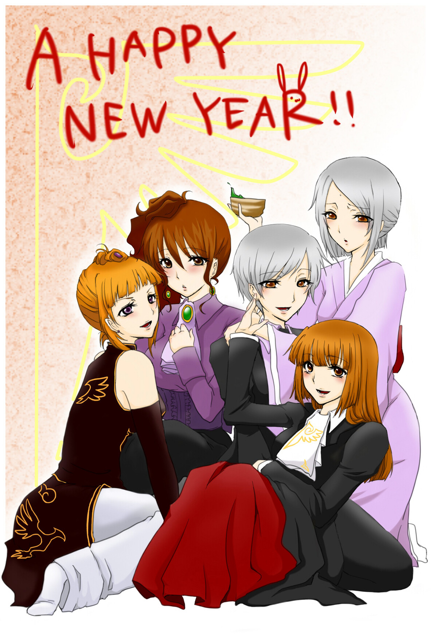 bangs blue_hair blush brown_eyes brown_hair china_dress chinese_clothes dress earrings gloves hair_ornament happy_new_year highres hime_cut hug japanese_clothes jewelry kimono long_hair long_skirt multiple_girls new_year open_mouth orange_hair pants ponytail purple_eyes short_hair siblings silver_hair sisters skirt smile sumadera_kasumi t_moon_m umineko_no_naku_koro_ni ushiromiya_eva ushiromiya_kyrie ushiromiya_natsuhi ushiromiya_rosa