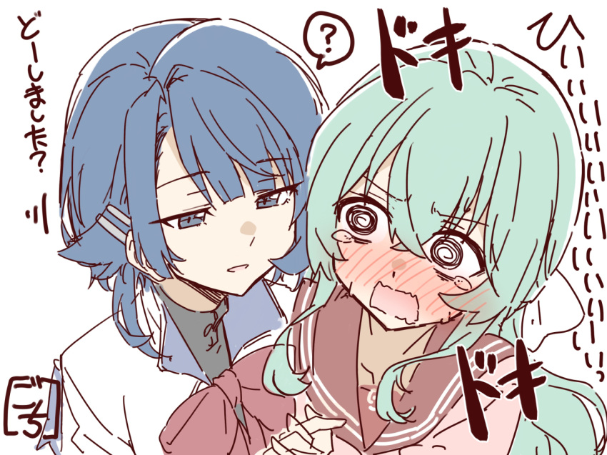 2girls ? @_@ aizawa_kazuha artist_name assault_lily bangs behind_another black_footwear blue_eyes blue_hair blunt_bangs blush bow bowtie brown_cardigan brown_sailor_collar cardigan commentary crossed_bangs gochisousama_(tanin050) green_eyes hair_behind_ear hair_bow hair_ornament hairclip half-closed_eyes half_updo hand_up herensuge_girls_academy_school_uniform holding_hands interlocked_fingers jacket kanba_girls_high_school_uniform long_hair looking_at_another looking_to_the_side motion_lines multiple_girls nose_blush open_mouth parted_lips red_bow red_bowtie sailor_collar school_uniform serafuku short_hair side-by-side sidelocks simple_background sketch smile speech_bubble spoken_question_mark tearing_up toki_kureha translated upper_body v-shaped_eyebrows wavy_mouth white_background white_bow white_jacket yuri