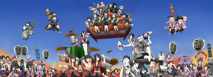 &gt;_&lt; 0_0 6+girls :3 :d :i @_@ ^_^ abs absurdres abukuma_(kantai_collection) agano_(kantai_collection) air_defense_hime aircraft_carrier_hime airfield_hime akagi_(kantai_collection) akatsuki_(kantai_collection) akizuki_(kantai_collection) alternate_costume anger_vein aoba_(kantai_collection) armored armored_aircraft_carrier_hime ashigara_(kantai_collection) ayanami_(kantai_collection) battleship_hime bismarck_(kantai_collection) black_hair blonde_hair bottle braid breast_envy brown_hair carrying character_request chi-class_torpedo_cruiser chikuma_(kantai_collection) chitose_(kantai_collection) chiyoda_(kantai_collection) chou-10cm-hou-chan chou-10cm-hou-chan_(teruzuki's) choukai_(kantai_collection) claws closed_eyes commentary_request curry dancing destroyer_hime drunk fan fang flower flying_sweatdrops food fubuki_(kantai_collection) furutaka_(kantai_collection) fusou_(kantai_collection) glasses hair_flower hair_ornament hair_ribbon hair_rings hairband hamu_koutarou haruna_(kantai_collection) hat hatsuharu_(kantai_collection) hatsushimo_(kantai_collection) hayasui_(kantai_collection) he-class_light_cruiser headband headgear hiei_(kantai_collection) highres hiryuu_(kantai_collection) hiyou_(kantai_collection) ho-class_light_cruiser horn hyuuga_(kantai_collection) i-class_destroyer isolated_island_oni jintsuu_(kantai_collection) jun'you_(kantai_collection) ka-class_submarine kaga_(kantai_collection) kako_(kantai_collection) kantai_collection kawakaze_(kantai_collection) kazagumo_(kantai_collection) kikuzuki_(kantai_collection) kinugasa_(kantai_collection) kirishima_(kantai_collection) kisaragi_(kantai_collection) kitakami_(kantai_collection) kongou_(kantai_collection) kumano_(kantai_collection) libeccio_(kantai_collection) light_cruiser_oni long_hair mizuho_(kantai_collection) multiple_girls murakumo_(kantai_collection) musashi_(kantai_collection) mutsu_(kantai_collection) mutsuki_(kantai_collection) myoukou_(kantai_collection) nagato_(kantai_collection) ne-class_heavy_cruiser ni-class_destroyer open_mouth red_ribbon remodel_(kantai_collection) rensouhou-chan ri-class_heavy_cruiser ribbon ro-500_(kantai_collection) ro-class_destroyer roma_(kantai_collection) ru-class_battleship ryuujou_(kantai_collection) sakawa_(kantai_collection) seaplane_tender_hime seaport_hime shimakaze_(kantai_collection) shinkaisei-kan short_hair short_sleeves shouhou_(kantai_collection) shoukaku_(kantai_collection) silver_hair single_braid smile so-class_submarine souryuu_(kantai_collection) suzuya_(kantai_collection) sweat ta-class_battleship tears teruzuki_(kantai_collection) to-class_light_cruiser tress_ribbon tsu-class_light_cruiser umikaze_(kantai_collection) unryuu_(kantai_collection) ushio_(kantai_collection) visor_cap wa-class_transport_ship white_hair white_skin wine_bottle wo-class_aircraft_carrier xd yahagi_(kantai_collection) yamashiro_(kantai_collection) yamato_(kantai_collection) yo-class_submarine yukikaze_(kantai_collection) yuudachi_(kantai_collection) zui_zui_dance zuihou_(kantai_collection) zuikaku_(kantai_collection)