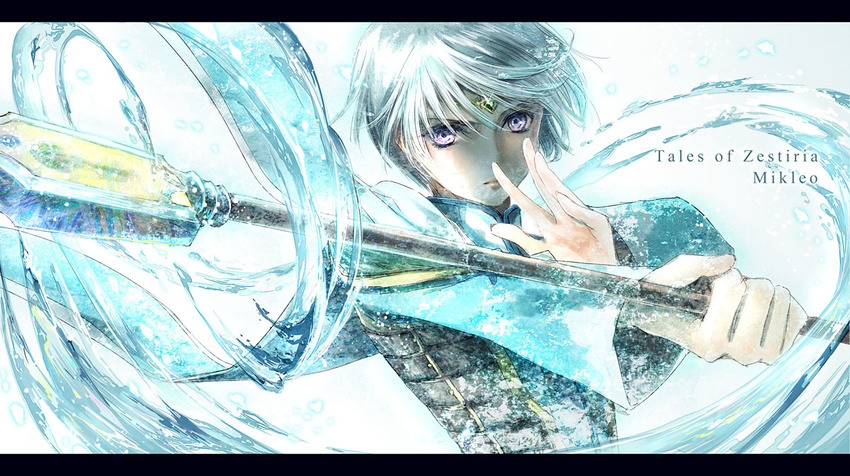 circlet male_focus mikleo_(tales) purple_eyes shiitake_(gensoudou) silver_hair solo staff tales_of_(series) tales_of_zestiria water