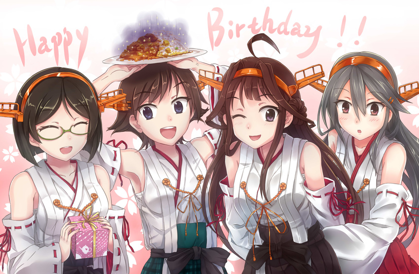 ^_^ absurdres bad_id bad_pixiv_id bare_shoulders black_hair box brown_hair closed_eyes curry curry_rice detached_sleeves food gift gift_box glasses hairband happy_birthday haruna_(kantai_collection) headgear hiei_(kantai_collection) highres japanese_clothes kantai_collection kirishima_(kantai_collection) kongou_(kantai_collection) long_hair multiple_girls nontraditional_miko open_mouth remodel_(kantai_collection) rice short_hair smile yinzhai