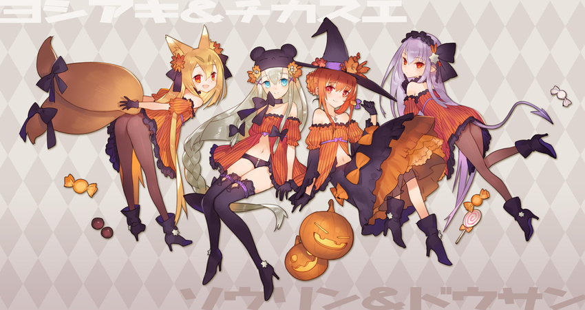 4girls :d animal_ears ass bare_shoulders black_gloves black_legwear blonde_hair blue_eyes bow braid candy choker cross demon_tail detached_sleeves fox_ears fox_tail gloves hairband halloween hat high_heels jack-o'-lantern jack-o'-lantern jewelry lollipop long_hair looking_at_viewer multiple_girls multiple_tails necklace open_mouth orange_hair original pantyhose purple_hair purple_legwear red_eyes sabakamen sengoku_bushouki_muramasa silver_hair single_braid smile tail tail_bow thighhighs very_long_hair witch_hat