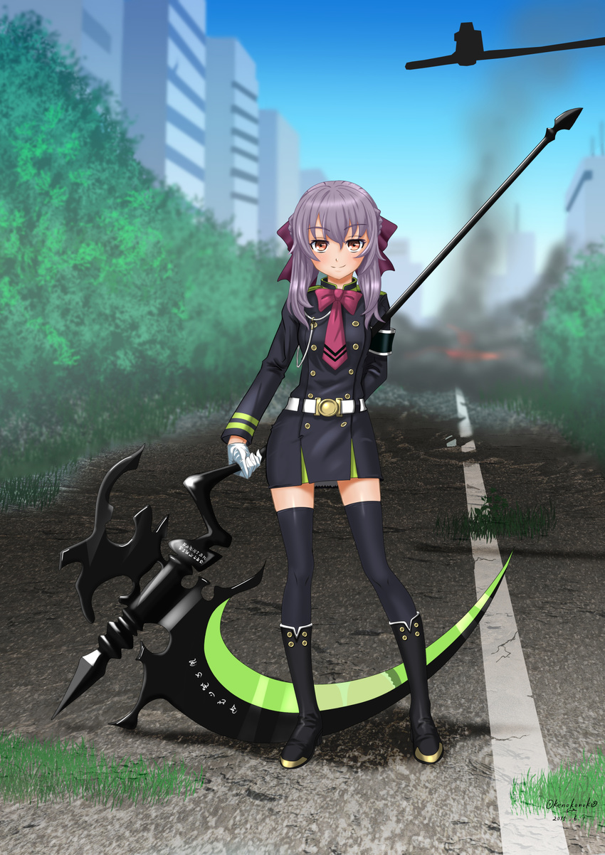 2015 armband artist_name ascot belt black_footwear black_legwear boots bow brown_eyes building dated gloves grass hair_bow highres hiiragi_shinoa looking_at_viewer okenokoneko owari_no_seraph pavement purple_hair scythe skirt smile smoke solo thighhighs tree white_gloves zettai_ryouiki