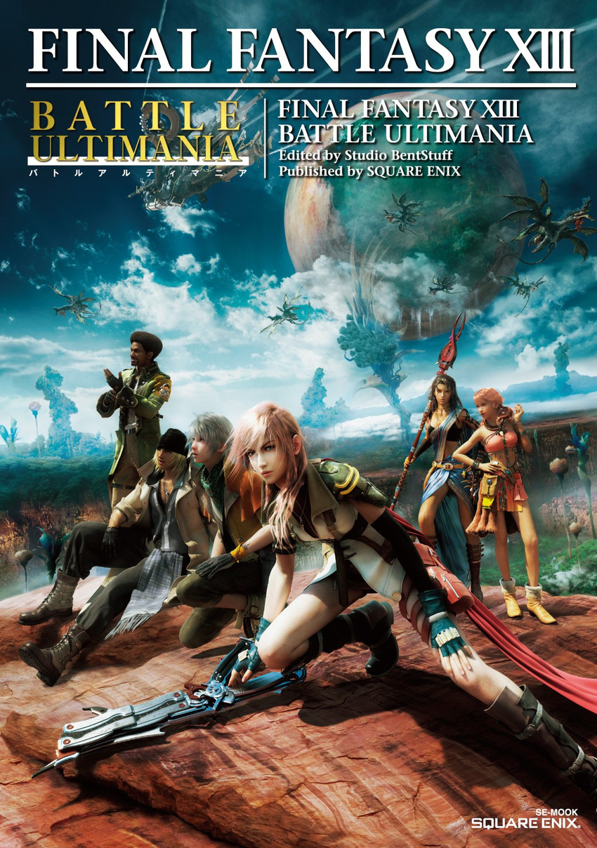 3d 3girls copyright_name final_fantasy final_fantasy_xiii highres hope_estheim lightning_farron long_hair miniskirt multiple_boys multiple_girls naora_yusuke oerba_dia_vanille oerba_yun_fang official_art pink_hair sazh_katzroy side_ponytail skirt snow_villiers sword weapon