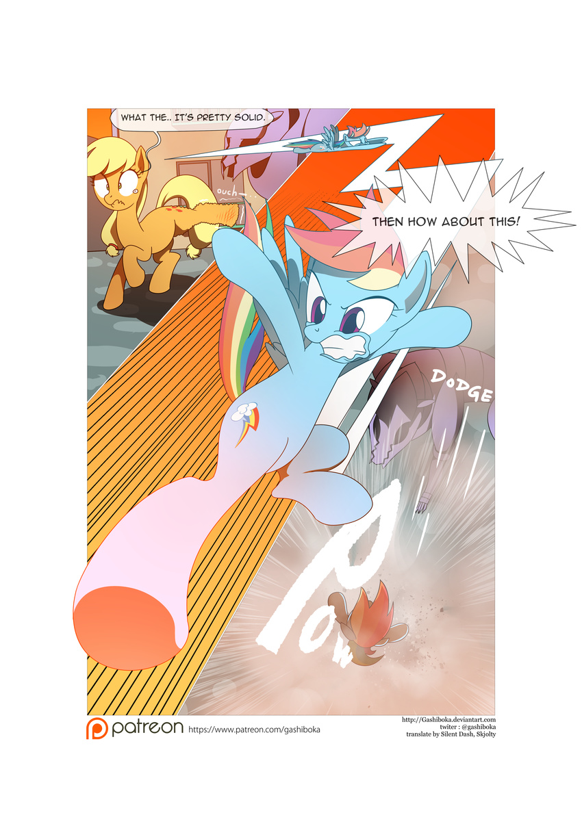 2015 applejack_(mlp) comic cutie_mark earth_pony equine feathers female feral friendship_is_magic gashiboka hair horse mammal mane multicolored_hair my_little_pony ouch pegasus pony pow rainbow_dash_(mlp) timber_wolf wings