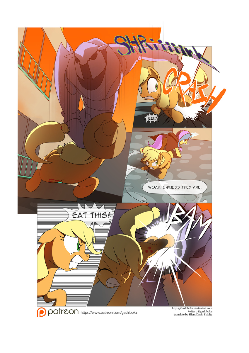 2015 applejack_(mlp) comic cowboy_hat cutie_mark earth_pony equine female feral friendship_is_magic gashiboka gold_lily_(mlp) hair hat hood horn horse mammal mane my_little_pony pony timber_wolf unicorn