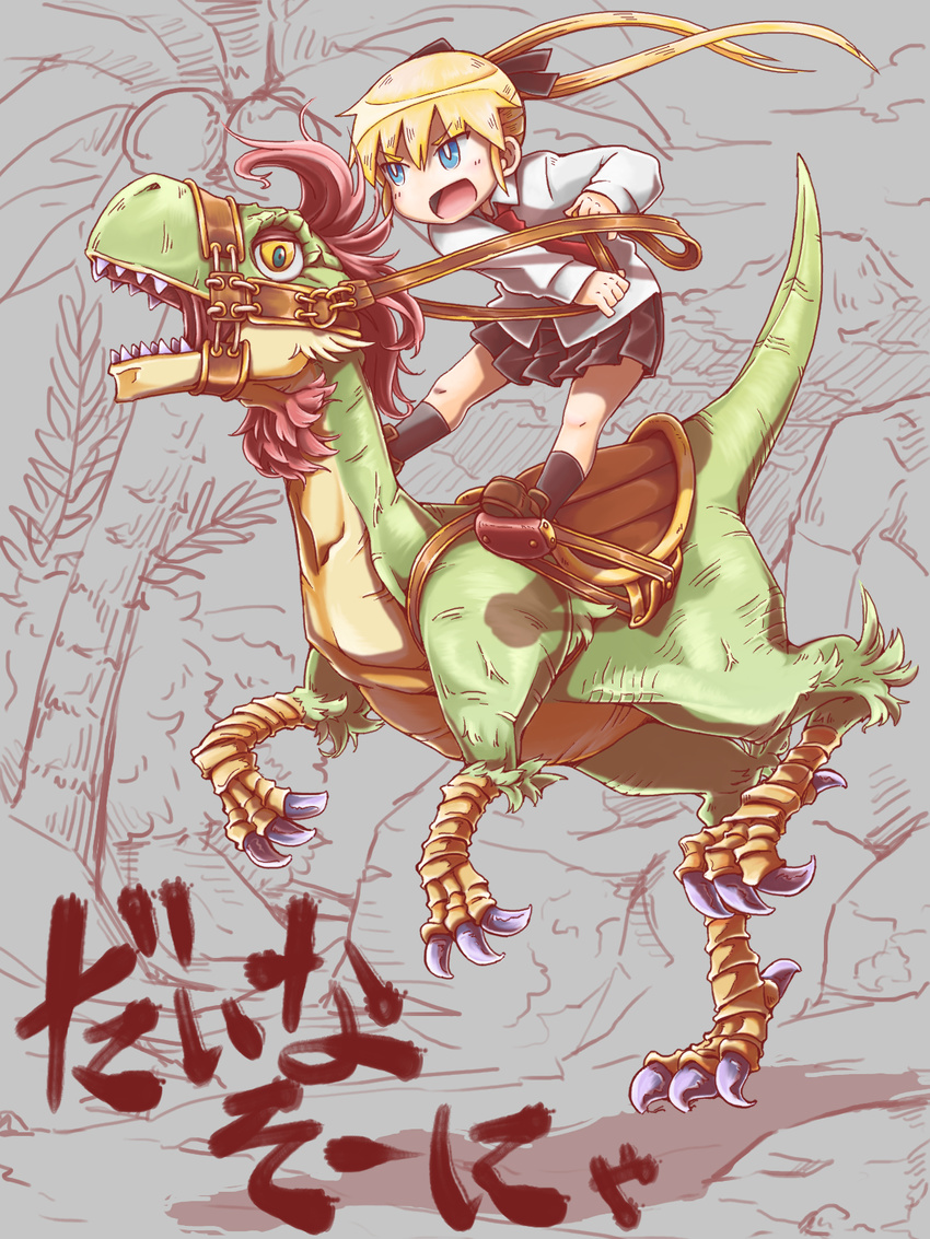 blonde_hair dinosaur dinosaur_riding feathers hair_feathers harness highres kill_me_baby long_hair necktie riding school_uniform sekichuu_(unholywars12) skirt solo sonya_(kill_me_baby) tail twintails